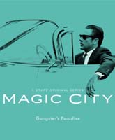 Magic City season 2 /   2 